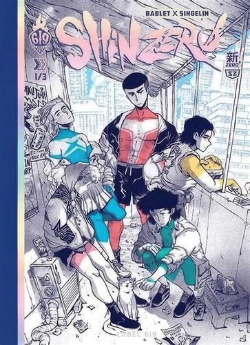 Un groupe de cinq jeunes au style urbain/cyberpunk pose dans une ruelle de mégalopole japonaise, avec un chat blanc à leur pied. Chacun a eu une touche de couleur différente : du bleu, du rouge, du jaune, du vert et du rose. Il y a pleins de détails dans le décors, avec des graffitis, des câbles et une architecture dense. Le titre "ShinZero"est inscro en haut du dessin, avec les noms des auteurs "Bablet x Singelin" et la mention 1/3.